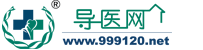 成都汉密尔顿美容医院预约挂号